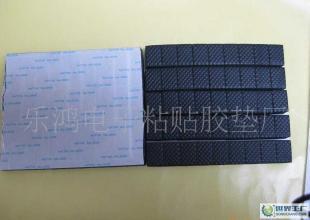 高品质钻石纹EVA垫与NITTO500胶纸 世界工厂网橡胶塑料类产品亮点解析