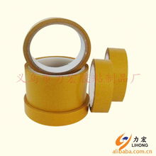 义乌市力宏包装物商行 品质胶带产品全览